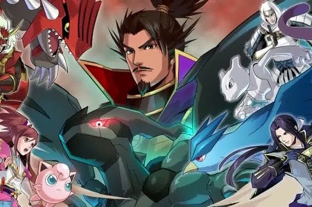 Bizarre Pokémon, feudal Japan mash-up confirmed for US