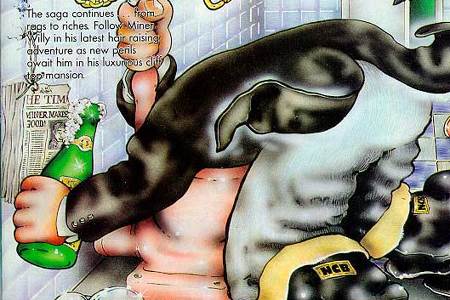 Jet Set Willy 360 release date flushed out