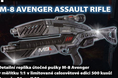 GAME "may" stock Mass Effect 3 in the future