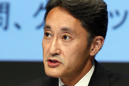 Sony sales highlight PlayStation Vita's struggle