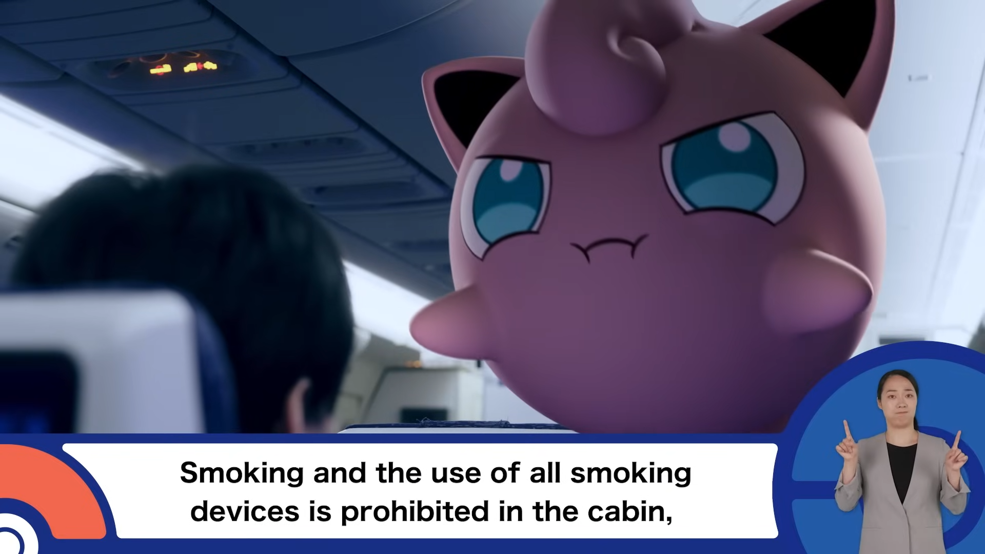 Pokémon launches adorable Japan plane safety video