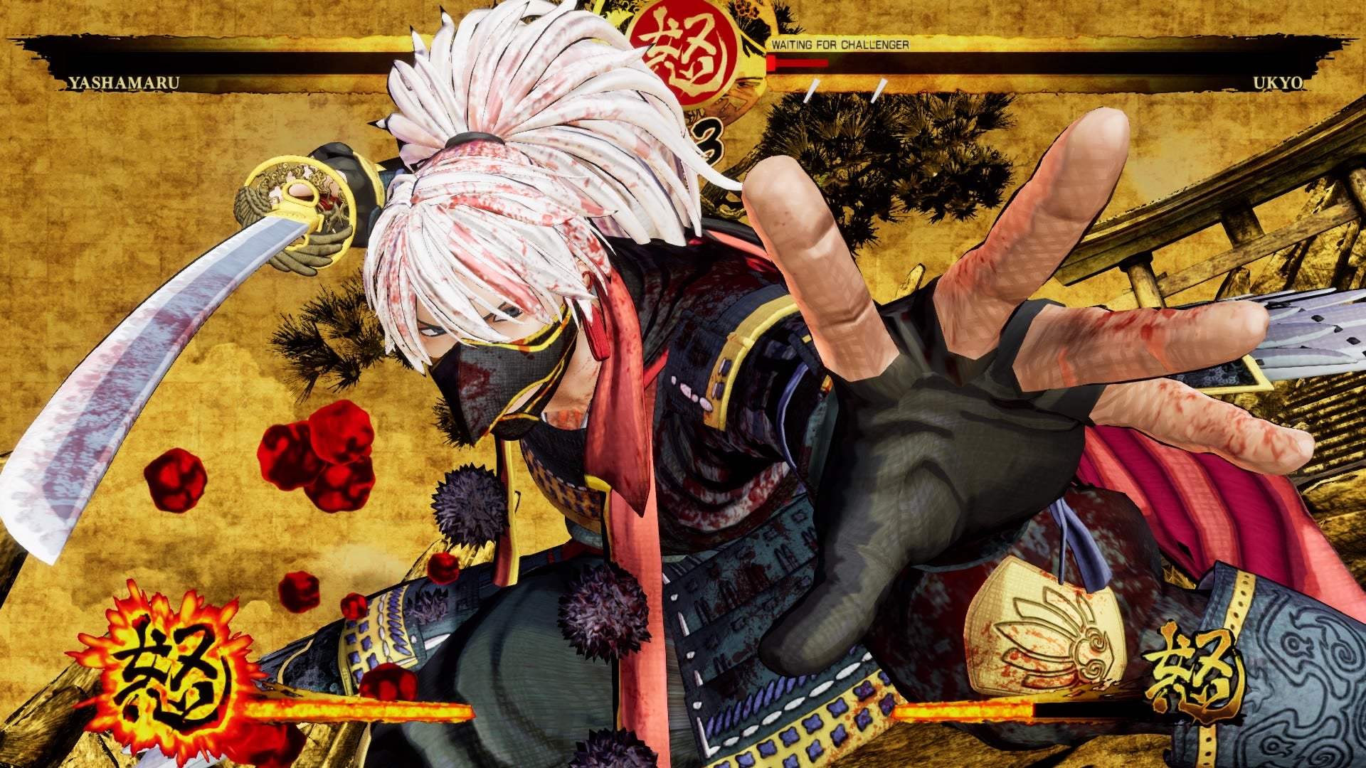 Samurai Shodown Review