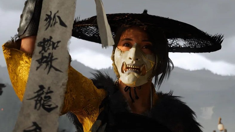 Ghost of Yōtei release date announced