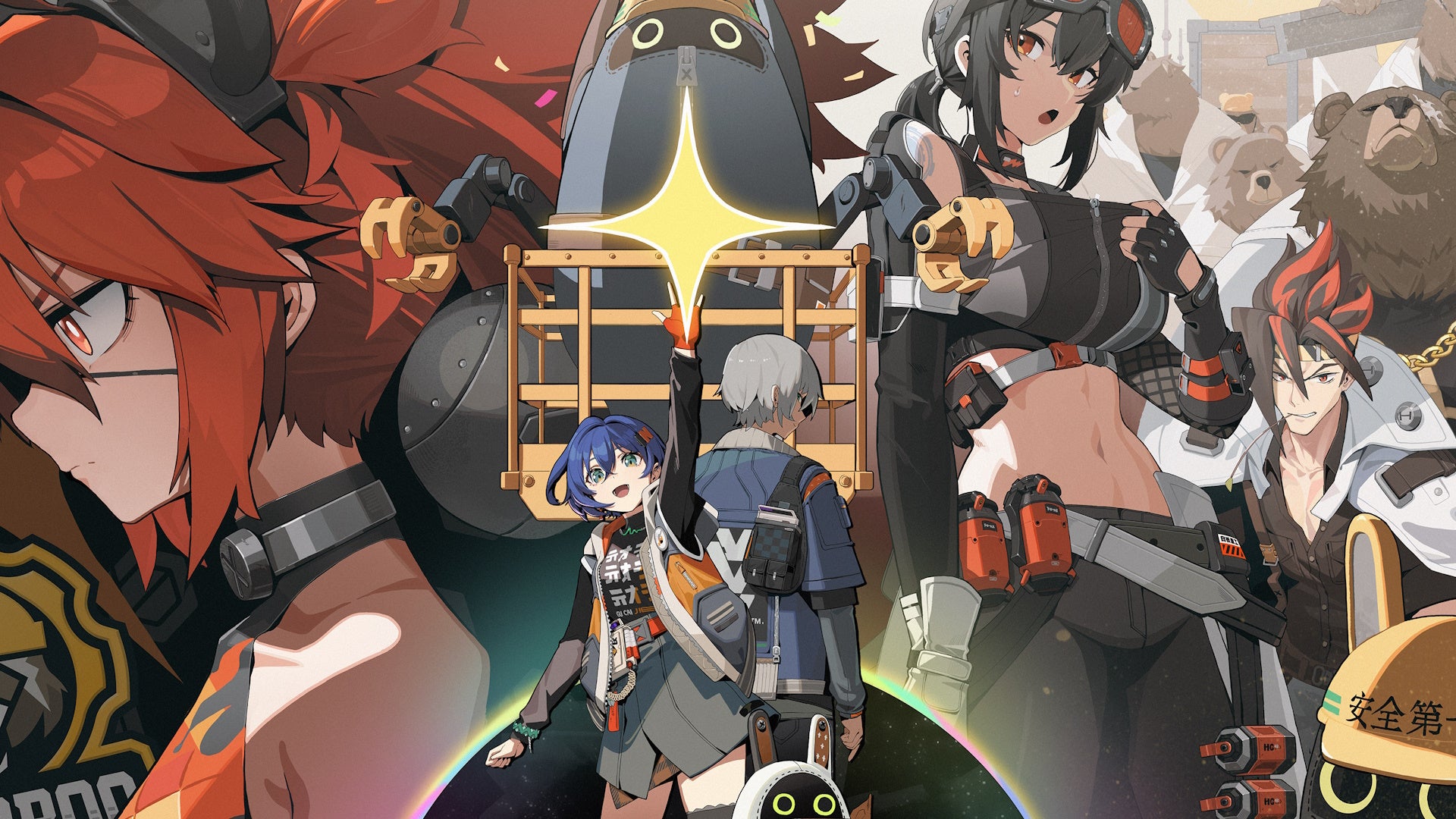 Zenless Zone Zero's next beta test is on the way