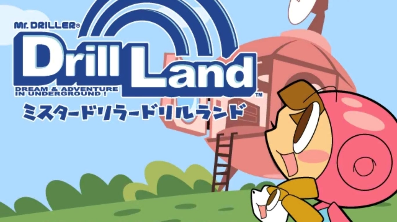 Mr. Driller Drill Land review - an unsung GameCube masterpiece gets the Switch port it deserves