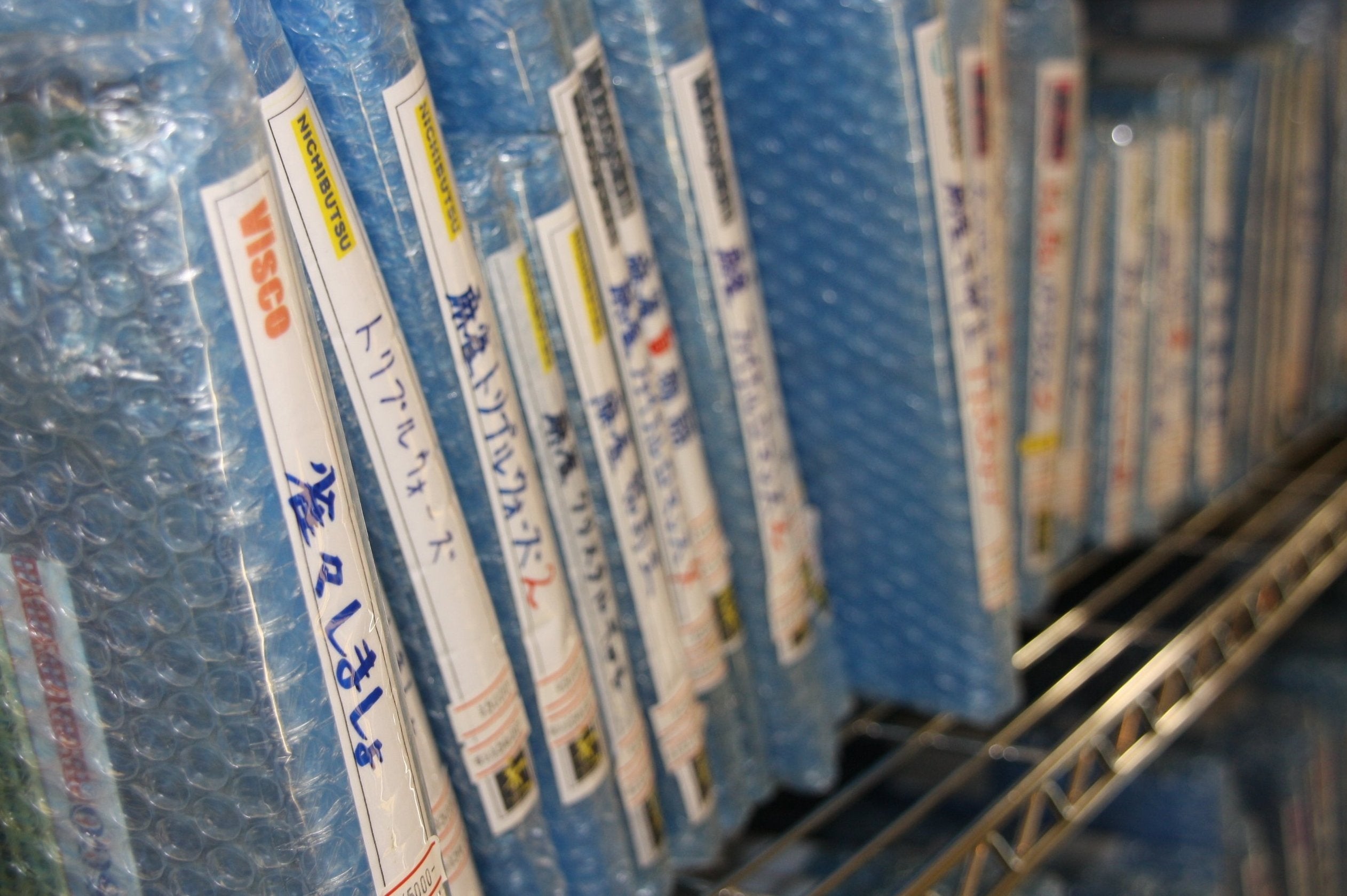 Arcade hunting in Akiba