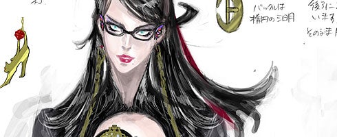 Perfect Bayonetta Famitsu score reserved for 360 version