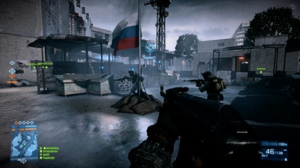Battlefield 3 Premium, Then...