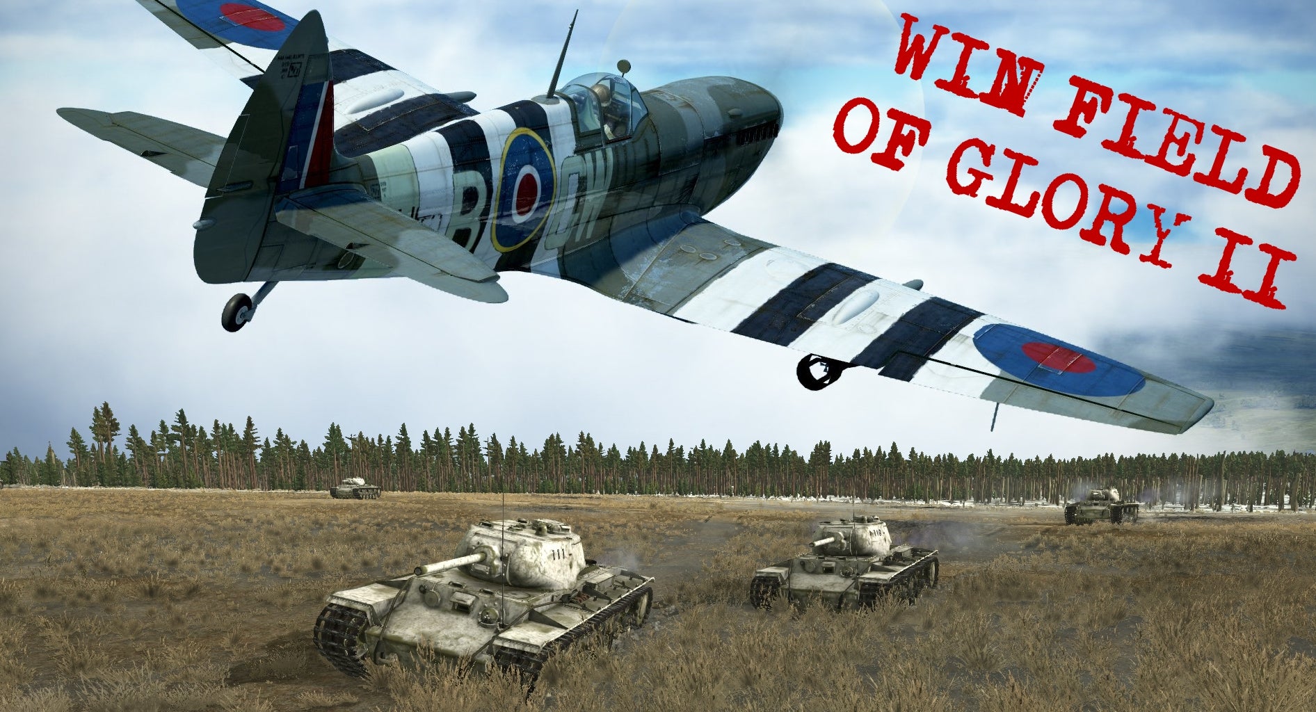 The Flare Path: No Respite