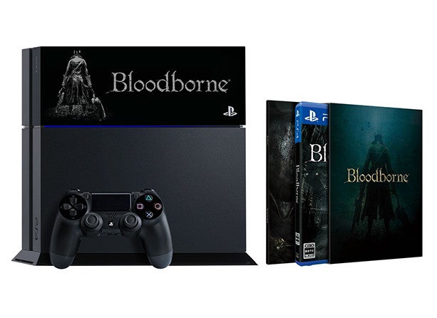 Bloodborne is getting two special edition PS4s in Japan