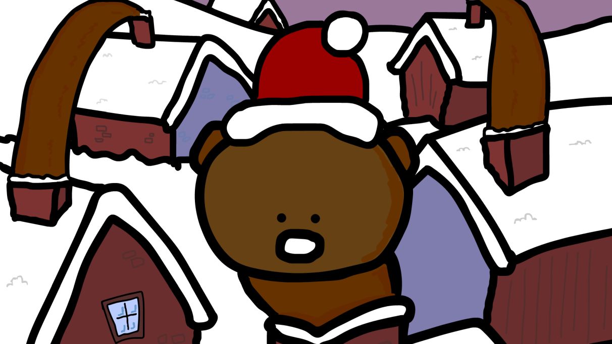 The RPS Advent Calendar 2018, Dec 18th