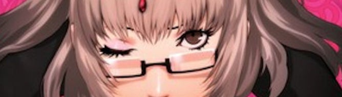Atlus pulls Catherine's PS3 demo