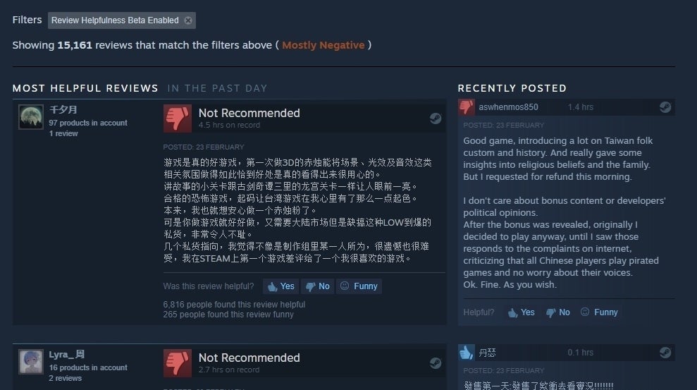 Chinese users review-bomb Steam horror hit Devotion over Xi Jinping Winnie the Pooh meme reference