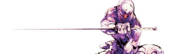 Metal Gear Rising: Cyborg Ninja skin available via Gamestop pre-orders
