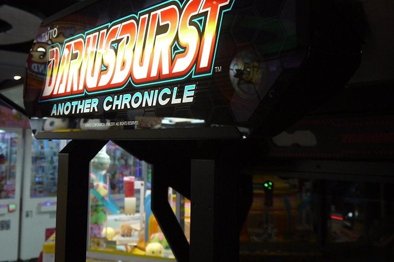 Dariusburst Another Chronicle is still the ultimate trip