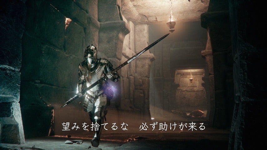 Deep Down looks stunning in these new tech videos