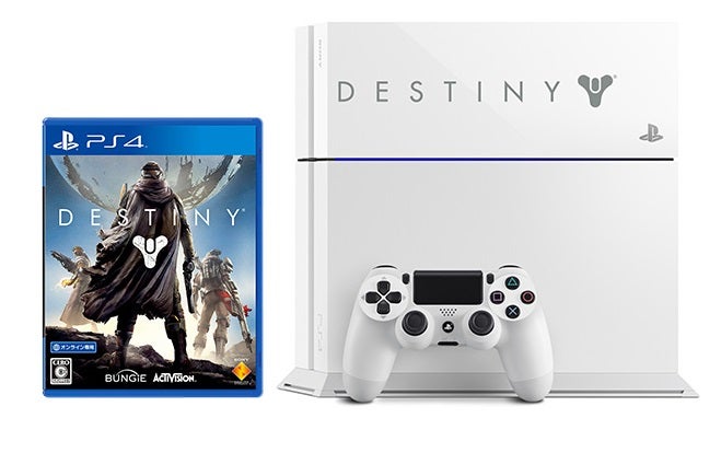 Perception is reality: Sony's PS4 ramps up the console cycle