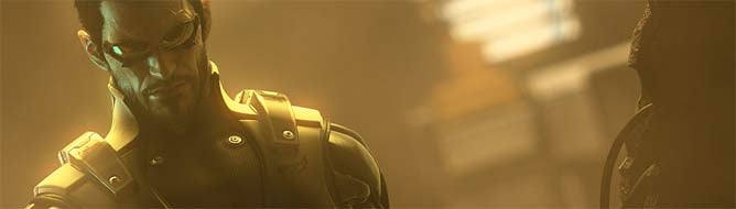 Deus Ex: Human Revolution App provides QR missions, nets you prizes