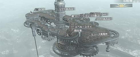 Sega to support tri-Ace's End of Eternity for "10 years"