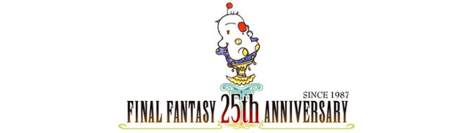 Final Fantasy 25th Anniversary: official chiptune soundtrack collection incoming
