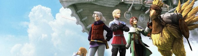 Final Fantasy 3 arrives on PSN for PSP next week