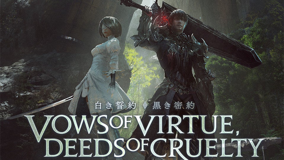 Final Fantasy XIV's 5.1 update kicks off Nier: Automata crossover next month