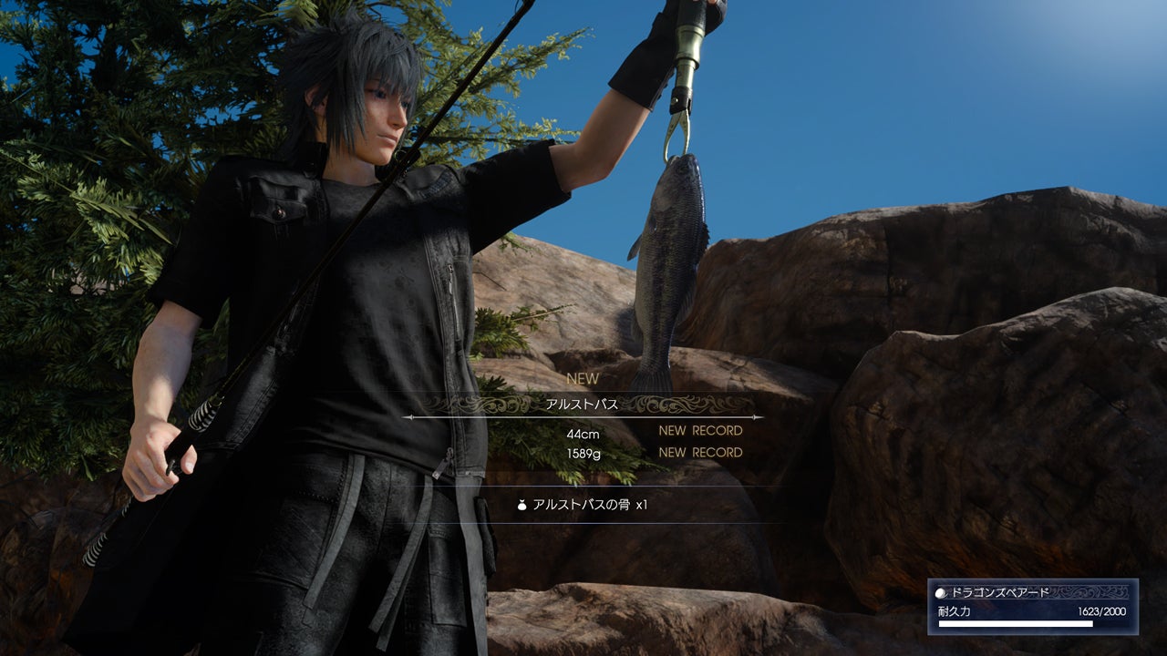 Final Fantasy 15: Monster of the Deep is out now, and this launch trailer shows just how intense it is
