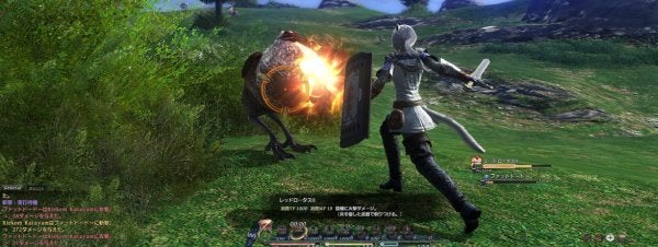 Final Fantasy XIV Desperate To Woo China?