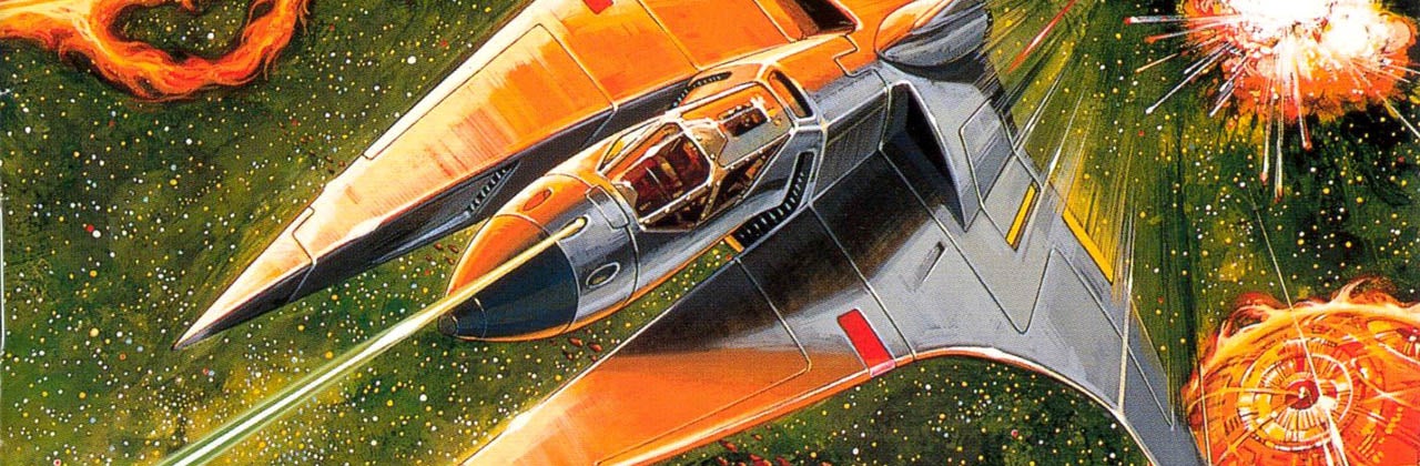 Virtual Spotlight: Gradius