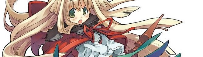 Atlus teases game release with letters "G" and "R" - could be Gungnir