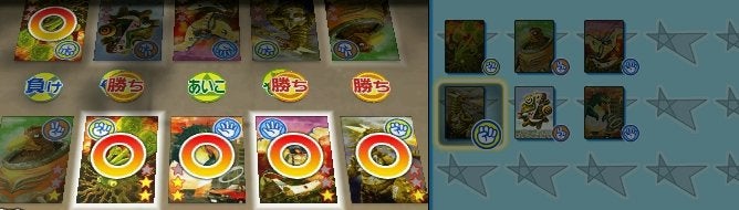 Guild02 16-minute video shows off all three titles