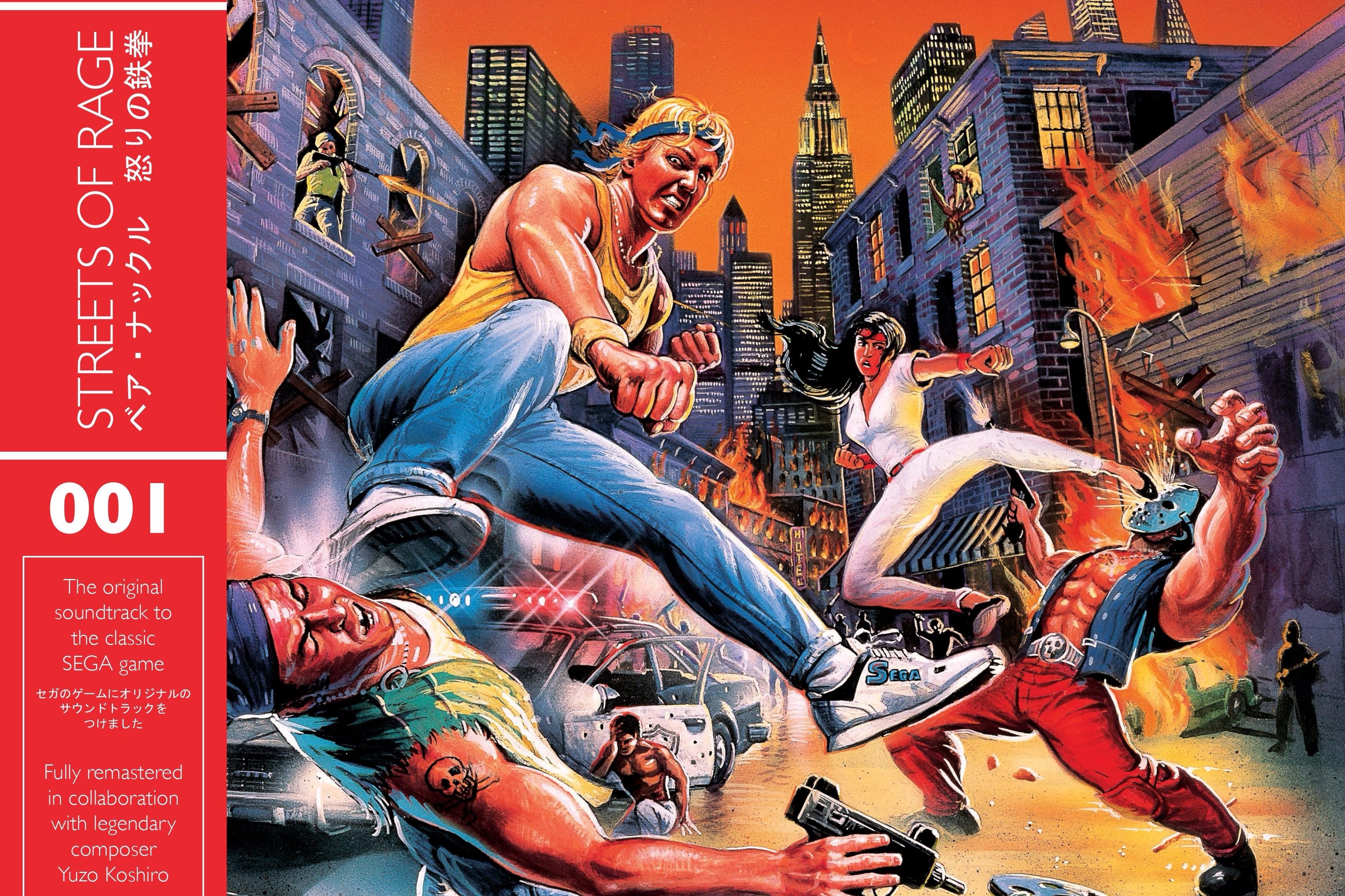 How the latest vinyl resurgence is coming from classic games