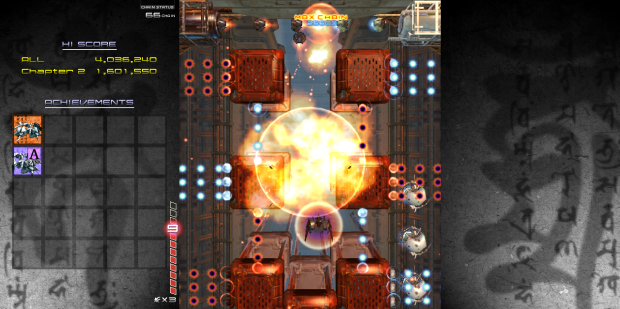 Ay Caramba! Ikaruga Is On Greenlight