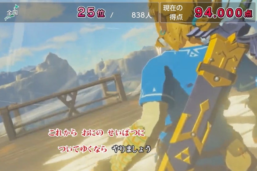 Wii U's karaoke app has made the jump to Switch