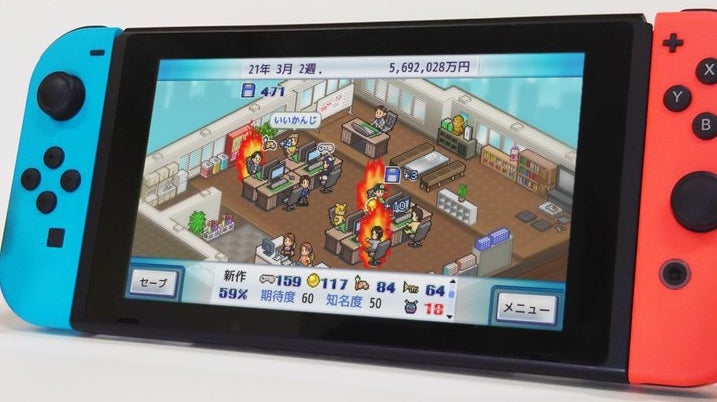 Kairosoft is bringing a bunch of its sims, including Game Dev Story, to Switch