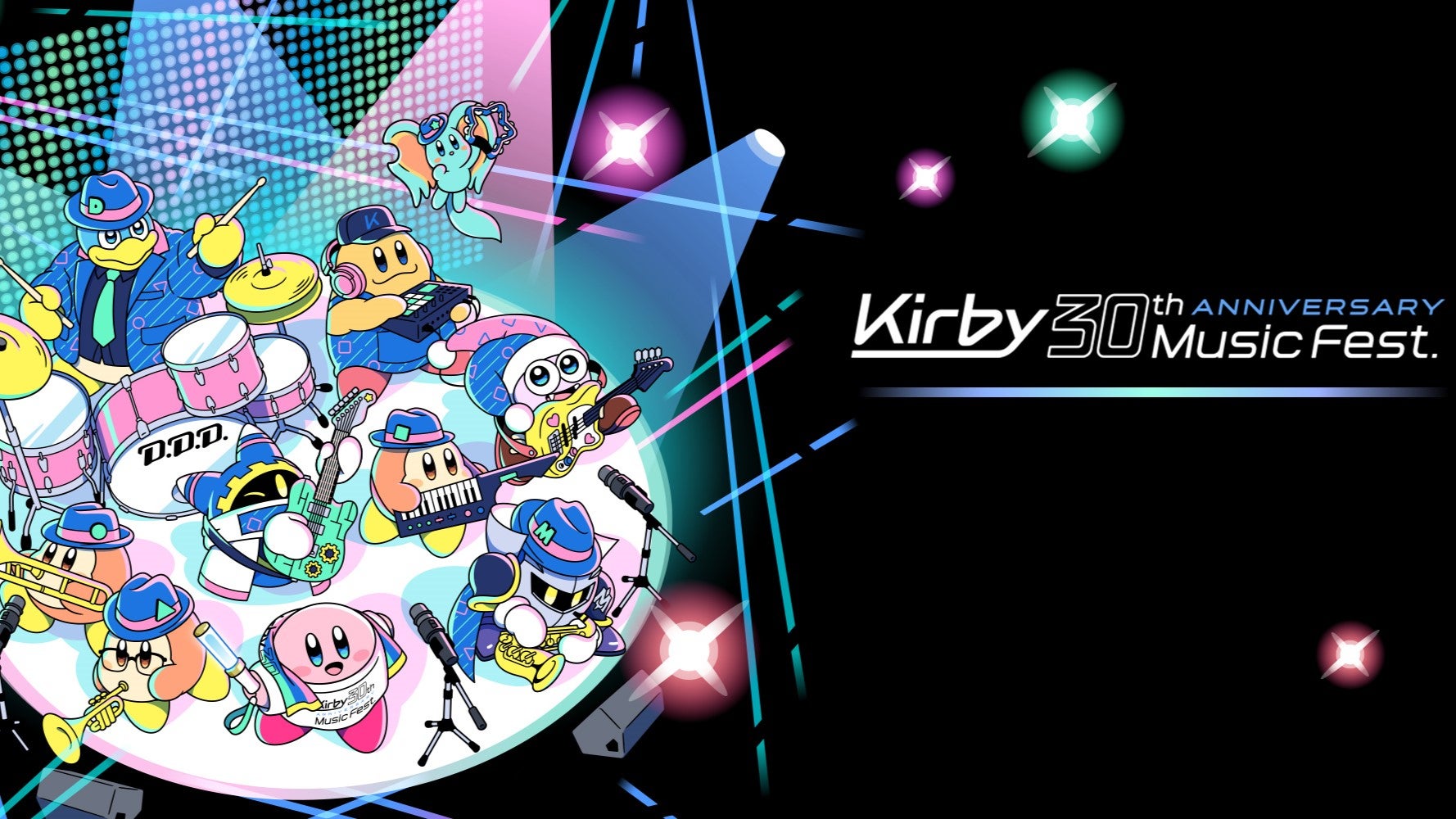 Kirby's 30th anniversary concert will be livestreamed next week