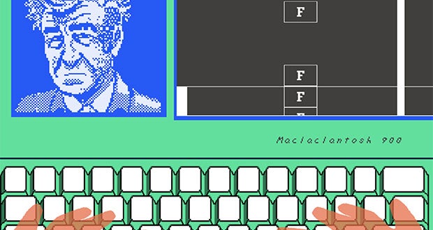 David Lynch typing game