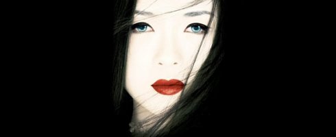 US PS movie store update, July 3: Geisha, mall cops, hauntings