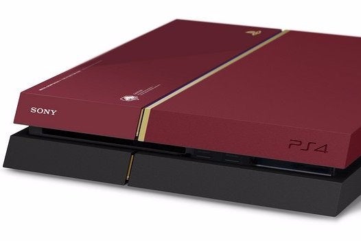 Metal Gear Solid 5-themed PS4 coming to Europe