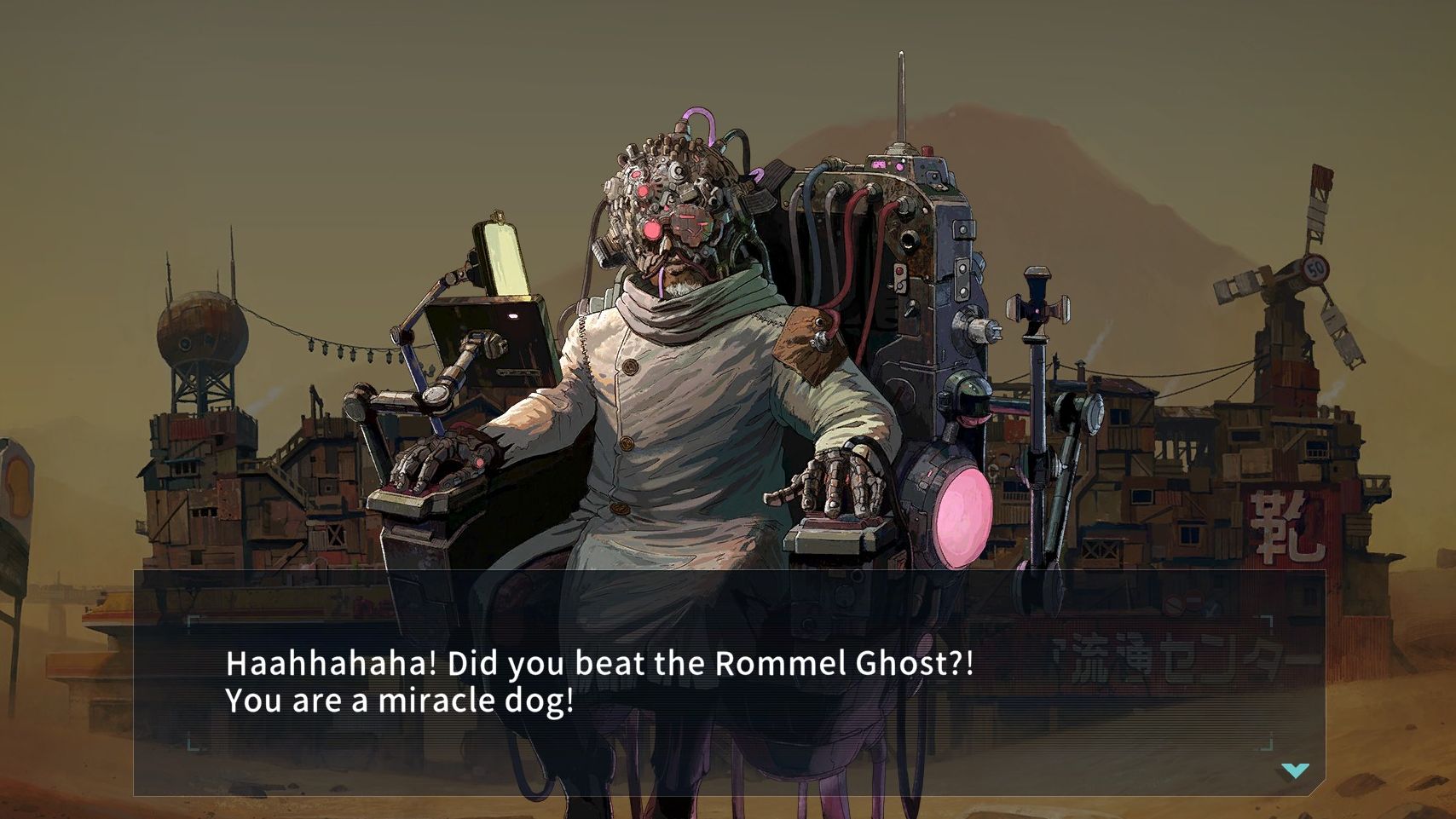Embrace the machine gun, Metal Dogs