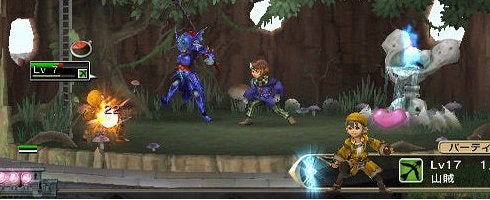 My Life as a Dark Lord gets some DLC loving in Japan