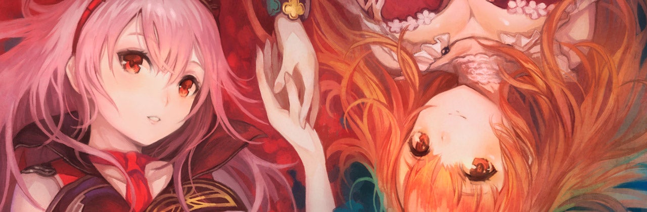 Nights of Azure PlayStation 4 Review: The Last Dinosaur, In Lingerie
