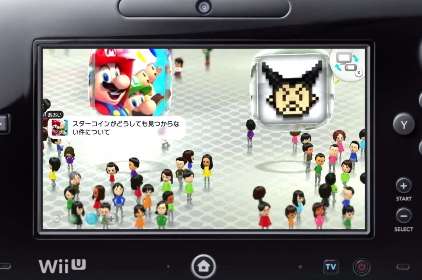 Nintendo will tarnish lots of older games with the closure of Miiverse
