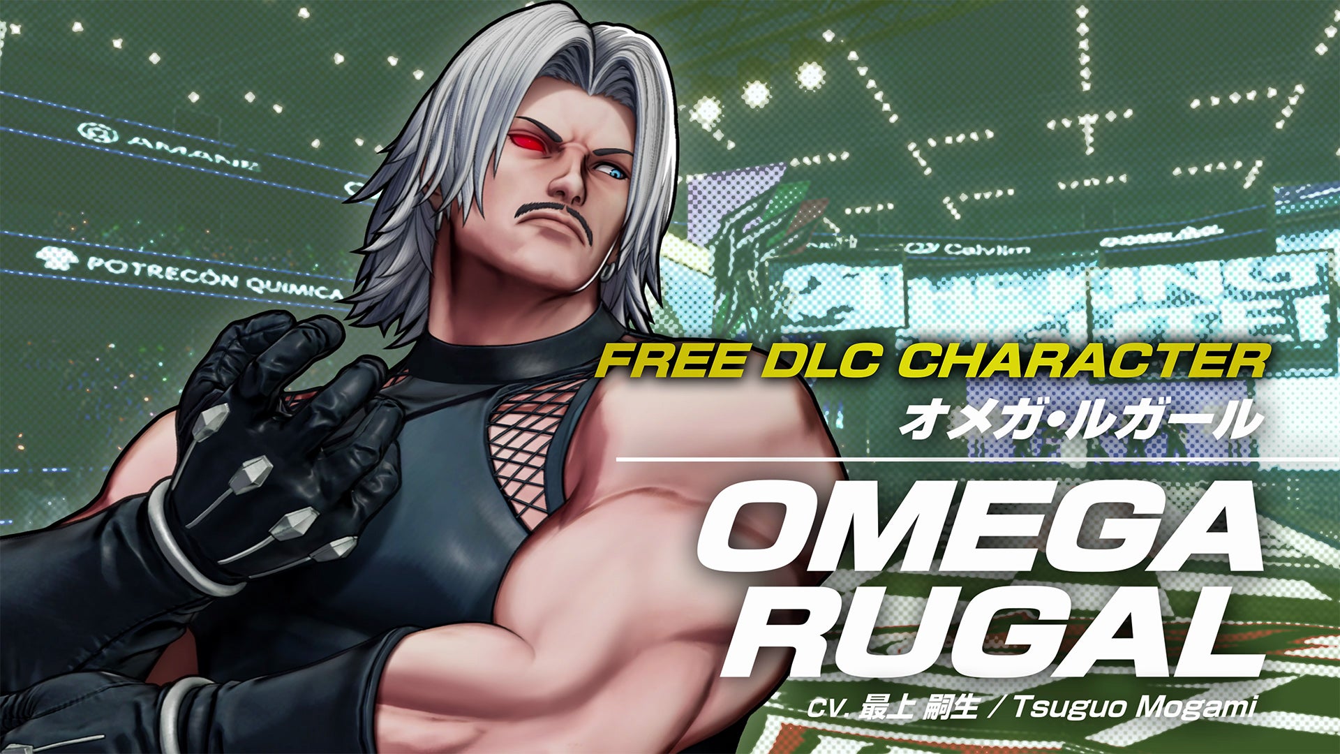 King Of Fighters XV announces new character Omega Rugal, and Boss Challenge game mode