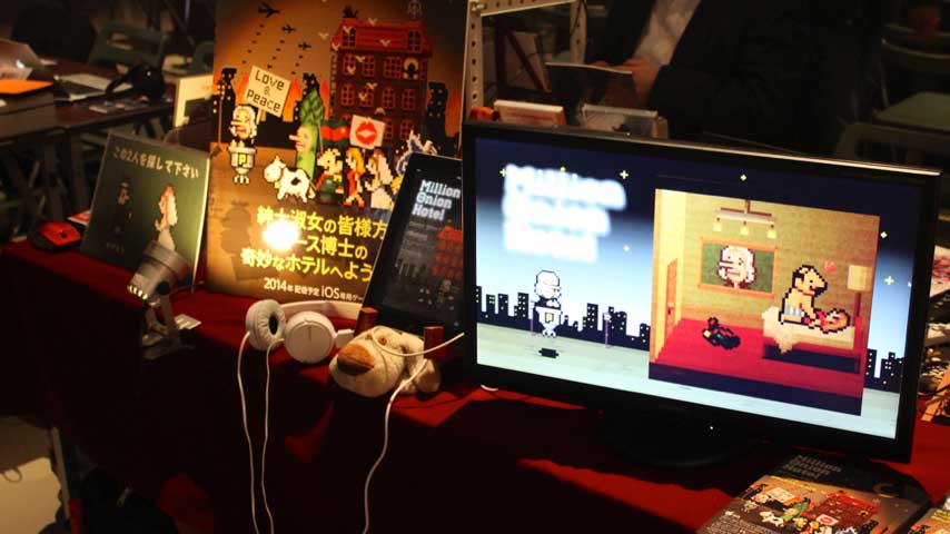 "Nobody knew": Onion Games and the hope in the hearts of Japanese indies