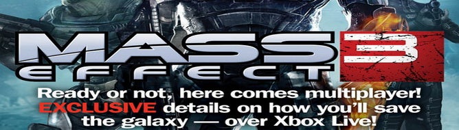 BioWare confirms co-op multiplayer for Mass Effect 3
