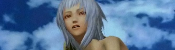 Pandora's Tower supports classic controller