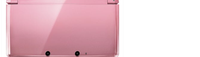 Rumor - Second 3DS CPU could unlock 25% more processing power to developers