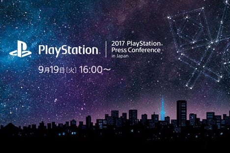 PlayStation TGS 2017 conference live report