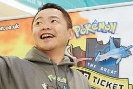 Pokémon boss had no idea fans named a secret breeding mechanic after him
